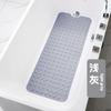 Tapete Antideslizante de PVC para Baño Transfronterizo, Tapete para Piso de Baño y Ducha, Impermeable, Hidrofóbico, Antideslizante, para Pies