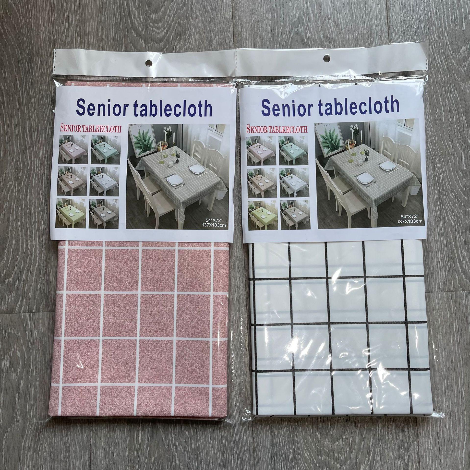 O1CN01LnjcCc1UhUJTmOiYe_!!2647