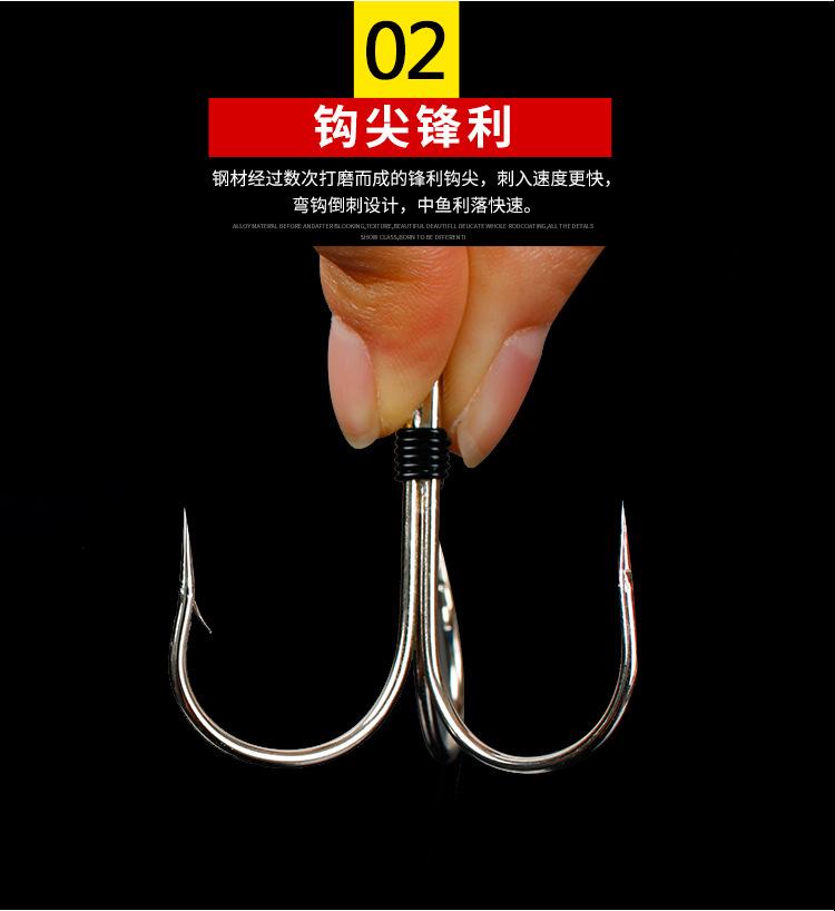 三爪锚钩串钩改_07.jpg