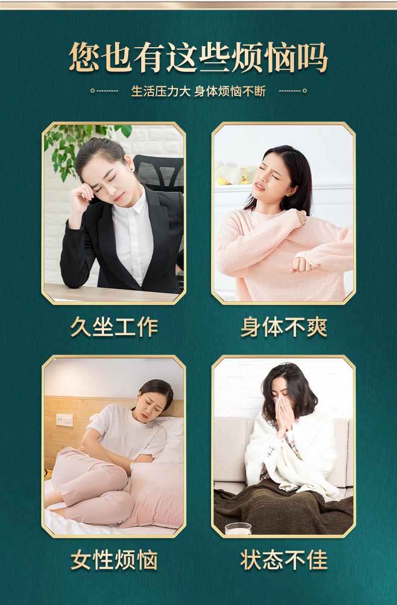 艾蓓佳-艾灸刮痧罐（两色）-详情_03.jpg