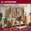 Perchero de Madera Maciza Madera de Haya De Pie para el Hogar Perchero de Piso para Dormitorio Perchero Interior Simple para Guardar Ropa