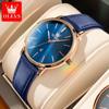 Zhang Zhilin estrella respaldo oulishi Marca Reloj comercio exterior transfronterizo venta caliente impermeable delgado cuarzo reloj hombre mano