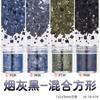Amazon nuevo mixto lentejuelas cuadradas brillo brillo brillo polvo material PET color mágico láser Esmalte de Uñas pegamento usar uña