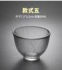 Taza de té de cristal martillado de estilo japonés, transparente, resistente al calor, juego de té Kung Fu, taza individual maestra, taza de té pequeña individual