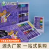 Pastel al Óleo Bambú Verde Crayón de Seguridad para Niños No Tóxico, No Mancha, No se Pega, Especial para Jardín de Infancia Soluble en Agua y Lavable