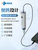 Mini Disruptor Ultrasónico de Mano para Emulsificación, Dispersión de Materiales y Trituración Celular de Laboratorio