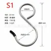 En stock gancho S de anillo cerrado de metal gancho S de hierro acero inoxidable gancho S gancho para colgar gancho transfronterizo