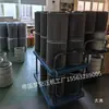 Máquina de jateamento de areia/Máquina de jateamento de granalha/Bomba de vácuo/Máquina de alimentação automática/Máquina de alimentação/Máquina de termoformagem a vácuo/Elemento de filtro automotivo