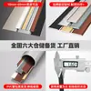 Tira Plana Decorativa de Aleación de Aluminio para Paredes de Fondo, Baldosas de Piso y Tiras de Borde de Aluminio Metálico
