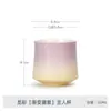 Juego de Tazas de Té de Cerámica con Gradiente de Colores Juego de Té Kung Fu Taza de Té Taza de Degustación Cuenco de Té Taza Individual Regalo