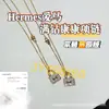 Collar Bolso Kangkang Letra H para Mujer Colgante de Diamantes Completos Plata 925 Oro Rosa Pop Nuevo Estilo Hebilla de Candado Cadena para Clavícula que no se Desvanece