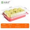 Caja de Embalaje para Pastelería, Postre, Pastel Personalizada, Material Pet/Pla/Ps, Grado Alimenticio, Desechable, Caja de Embalaje Blíster