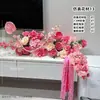 Juego de Flores Artificiales para Mesita de Noche de Boda, Arreglo para Mueble de TV de Sala de Estar de Boda, Arreglo Floral, Fábrica de Decoración Floral de Boda para Dormitorio