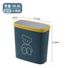 Cubo de basura doméstico Gap con tapa para sala de estar, baño, tipo pasarela, tapa de presión abatible