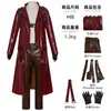 Cosplay Costume Dante Devil May Cry Halloween Roupa de Couro Vermelho Réplica de Jogo Cosplay Anime Role-Playing Fantasia de Palco