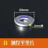 Equipo de Fitness Cable de Acero Remache Hueco Cabeza Accesorios Acabado Prensado Cuerda de Gimnasio Conector Entrenador Integral
