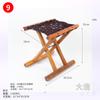 Mazar Dobrável de Madeira Maciça para Casa, Churrasco, Restaurante, Portátil para Exterior, Pesca, Mazar, Banqueta, Artesanato DIY, Estilo Camping Mazar