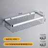 Estante de Almacenamiento para Baño de Acero Inoxidable 304 Cesta de Almacenamiento Cuadrada de Pared Estante Colgante para Esquina de Lavado de Baño