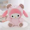 Colgante de Peluche Lindo Sentado Transfronterizo Serie Sanrio Juguete de Peluche Perro Yugui Muñeca Hello Kitty Venta al por Mayor
