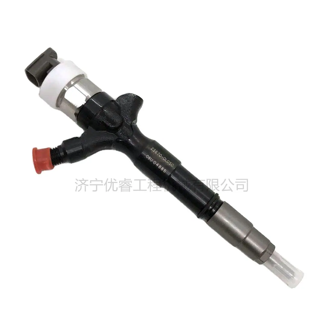 电装柴油喷油器23670-0L050 (6)