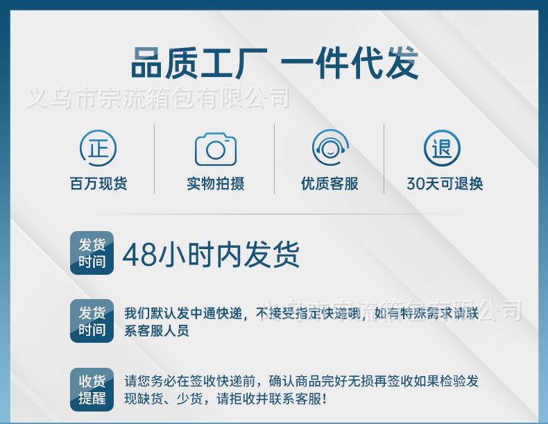 35梭纱袋第一版_01