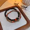 Pulsera Serie Chismes Calientes Estilo Chino Nuevo Wang Ye Tai Chi Bagua Retro Doble Capa Pulsera Unisex
