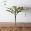 [Madeira Colorida de 9 Cabeças Pequena] Planta Simulada Planta Verde em Vaso Folhas Falsas Decoração de Janela Interna e Externa Sala de Estar Paisagismo