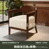 Juego de mesa y sillas de café, sillón individual para tienda de té de leche, adecuado para casa de huéspedes, hotel, restaurante, área de ocio comercial, estilo vintage