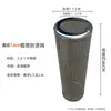 Chaminé de aço inoxidável, fogueira, tubo de chaminé, fogão a lenha, tubo de exaustão de fumaça, conjunto completo de acessórios, tubo de exaustão, chaminé de fogão