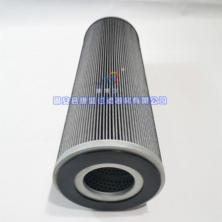 微信图片_20210829143701