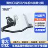 1682745 31288272 7G9N-3C492-Aa Sensor de Altura do Carro Sensor de Nível do Farol