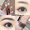 Gel para Cejas Sachino de Doble Punta para Dar Forma y Color, Gel para Cejas Impermeable y Resistente al Sudor de Larga Duración, Realzador de Cejas Natural Tridimensional Salvaje, Cosméticos Transfronterizos