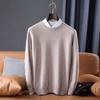 Suéter de lana nueva con cuello en V redondo para otoño e invierno, suéter holgado de color sólido con interior de talla grande, suéter informal, camisa base