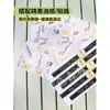 Tigela de Papel Kraft Espessado de 6 polegadas para Bolo Mille-feuille de Chiffon com Frutas Durian Manga Resistente a Altas Temperaturas Tigela Descartável