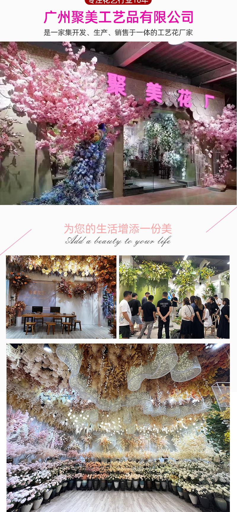 聚美-海洋风-详情_14.jpg