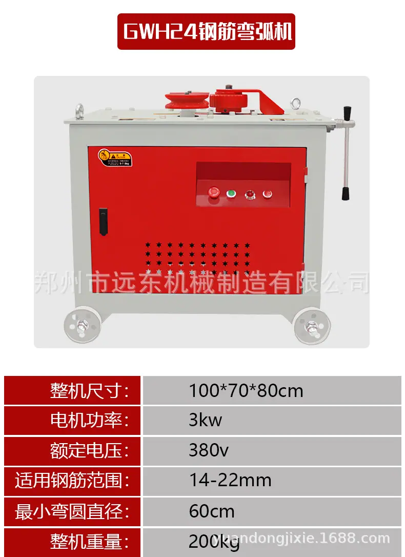 详情页_12.jpg