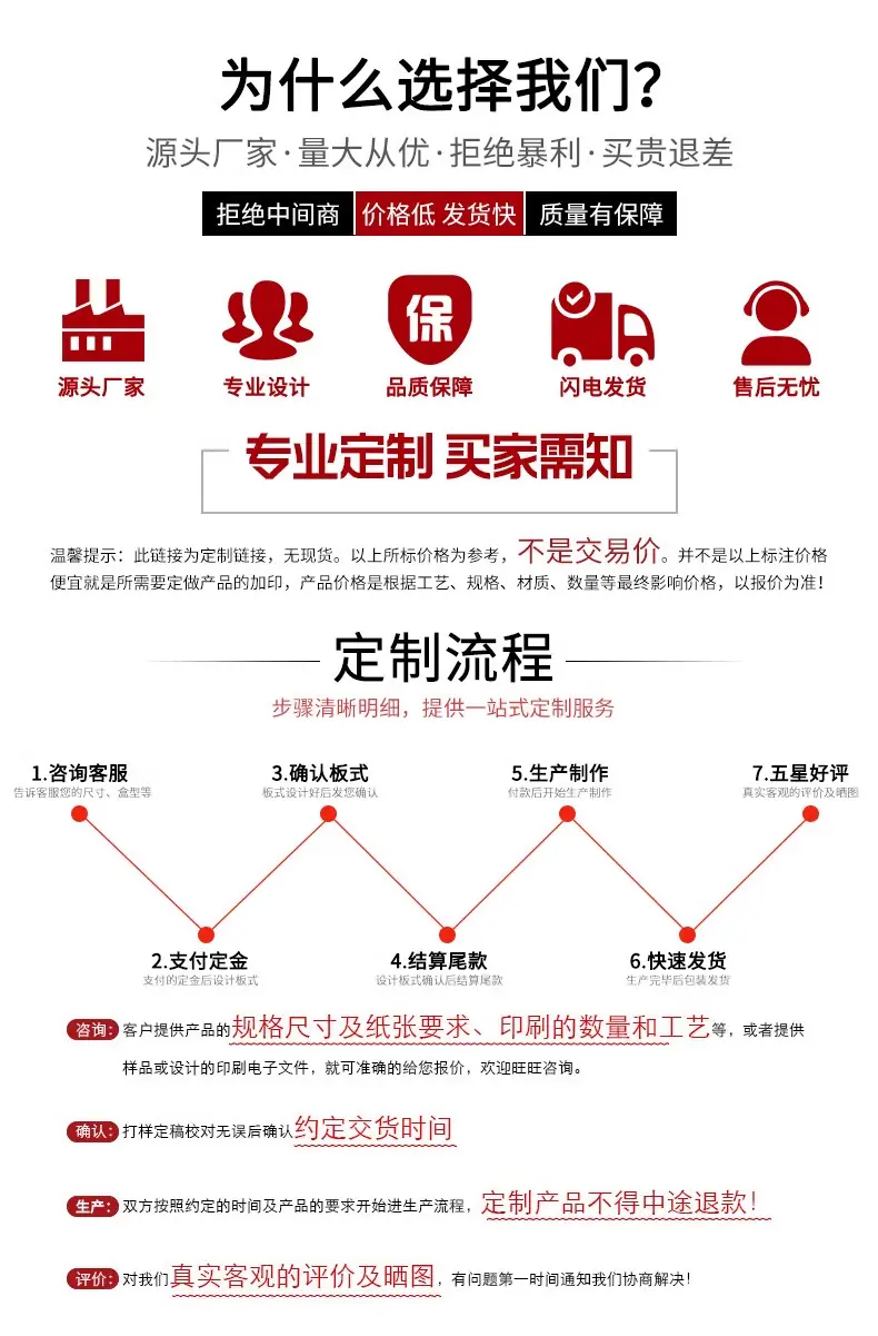 详情_08.jpg