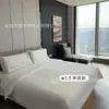 Nueva Versión de Atour 3.6 Muebles de Hotel Habitación Estándar Juego Completo de Base de Cama Personalizada Específica para Hotel Pantalla de Cama de Hotel Renovación de Habitación de Huéspedes