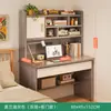 Escritorio para estudiantes, uso doméstico, estantería y librero integrados, escritorio de estudio de madera, escritorio de computadora para dormitorio, escritorio para estudiantes de secundaria para hacer la tarea