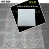 Moldes para Baldosas de Piso Estilo Antiguo para Patios, Ladrillos de Pasarela Estilo Chino para Jardines, Baldosas Decorativas para Edificios Antiguos, Colección de Moldes para Ladrillos de Cemento Antideslizantes