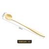 Cuchara coreana de acero inoxidable con mango largo, cuchara para café con forma de flor de cerezo, cuchara para regalo de mano, taza con cuchara