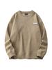 Sudadera Japonesa de Felpa Pesada con Cuello Redondo para Hombre Otoño e Invierno Nuevo Jersey Grueso Cálido Chaqueta Casual Holgada Top de Moda