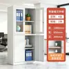 Archivadores de Acero, Gabinetes de Información para Oficina, Archiveros, Gabinetes para Almacenamiento de Comprobantes de Contabilidad, Fabricante de Gabinetes Metálicos con Cerradura Financiera