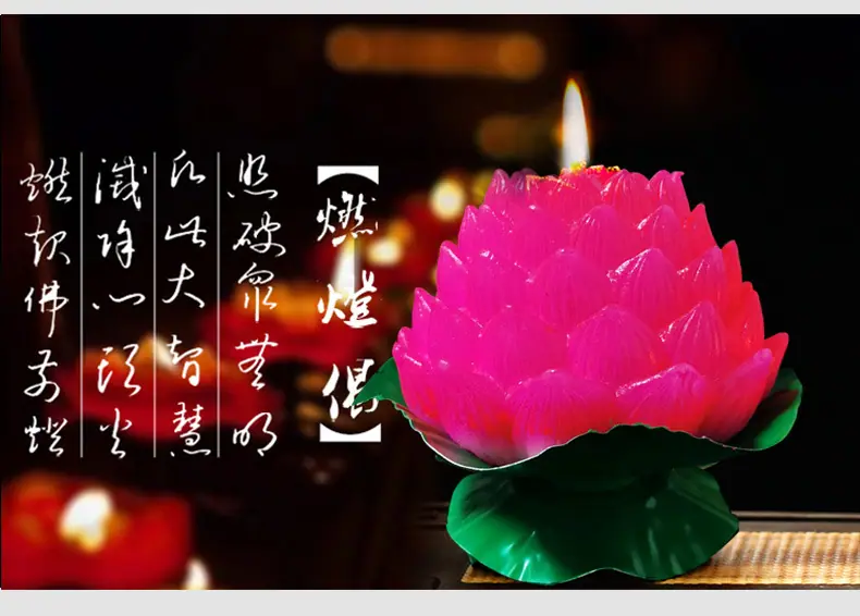 详情五福_04.jpg