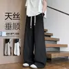 Pantalones casuales con textura para hombre, estilo fino de verano, patrón de corteza, tacto de seda de hielo, pierna recta suelta ancha, caída fluida, marca de moda, sensación fresca