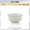 Juego de Vajilla de Porcelana Ósea Pintada en Oro Modelo Nuevo 2026 Juego de Tazón y Plato Juego de Tazón de Cerámica y Palillos Regalo Cerámica de Jingdezhen