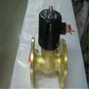 Válvula Solenoide de Pistón Piloto con Brida ZCZ-50F Válvula Solenoide de Gas Amoniaco ZCZP-16P Gas Líquido ZCZ-16T
