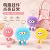 Colgantes de pompones de colores, dijes para bolso de piel sintética de conejo, llaveros de dibujos animados, pequeños accesorios de peluche y decoraciones para llaves de coche