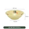 Changshou Fushang tazón de sopa para fideos de arroz tazón para sopa tazón para ramen miso olla caliente serie de vajilla china plato para bocadillos de melamina