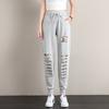 Calça de Moletom Cinza para Mulheres no Verão, Calça de Moletom Fina Rasgada, Calça de Nicho Ins na Moda, Calça Harem Casual, Estilo Preguiçoso